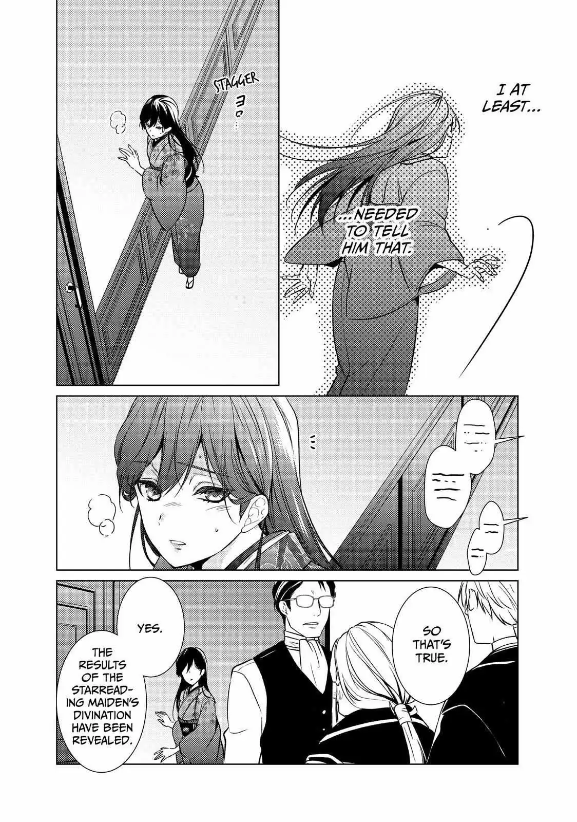 The Ayakashi Hunter's Tainted Bride Chapter 36.2 page 4 - 