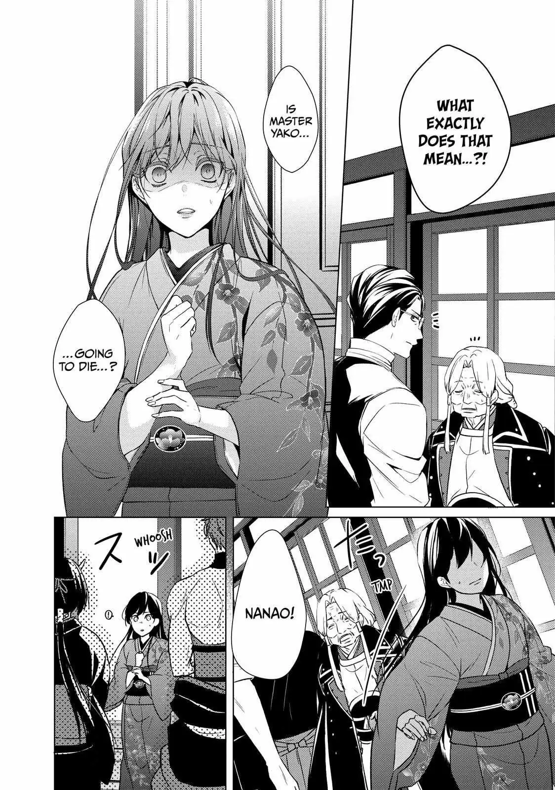 The Ayakashi Hunter's Tainted Bride Chapter 36.2 page 6 - 