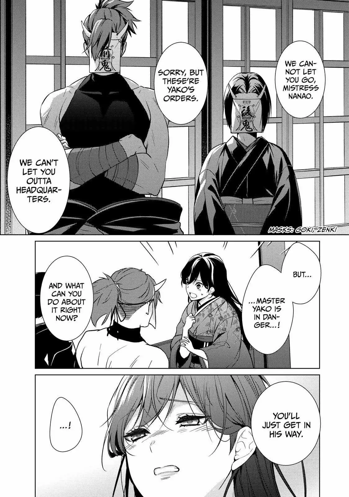 The Ayakashi Hunter's Tainted Bride Chapter 36.2 page 7 - 