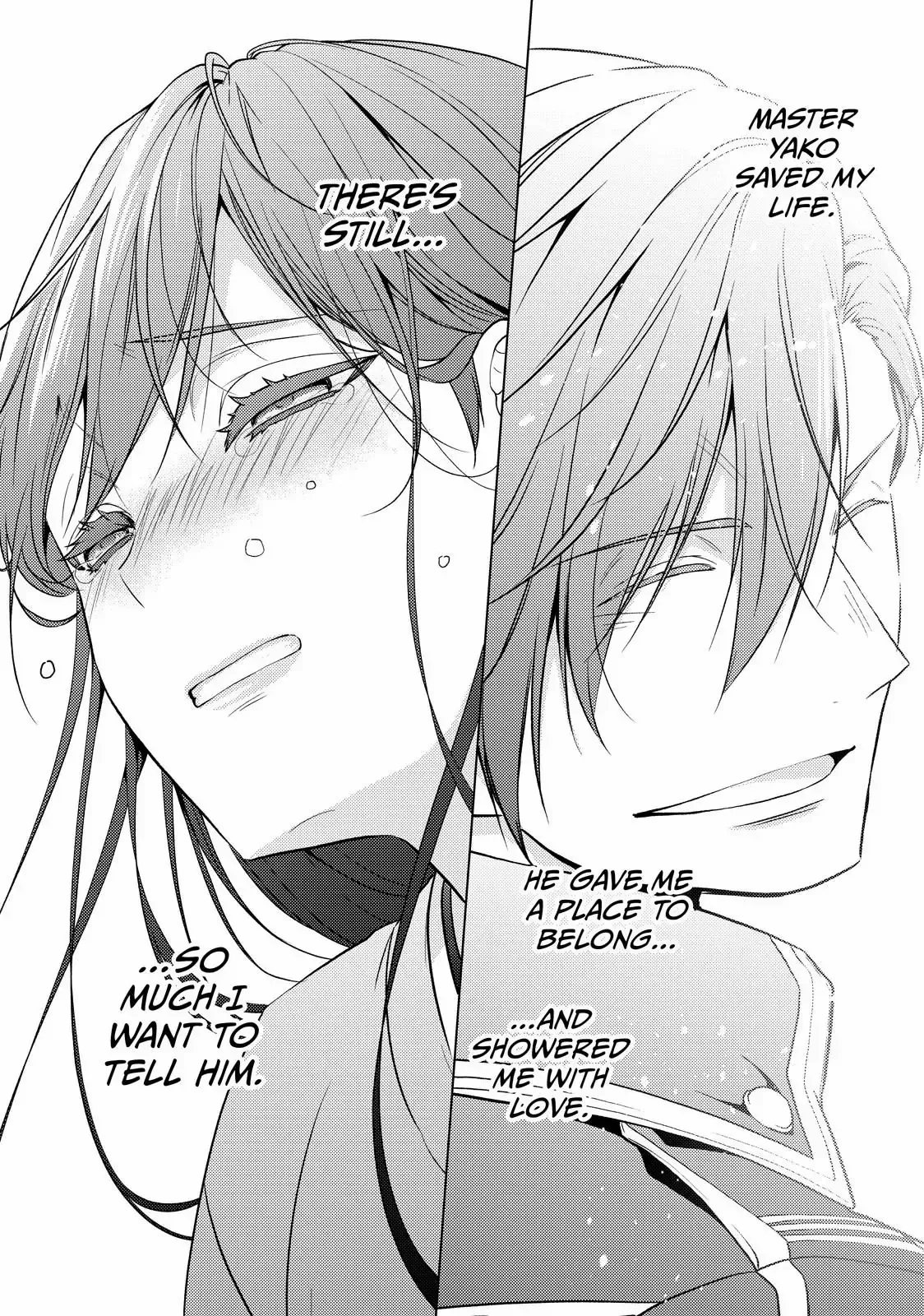 The Ayakashi Hunter's Tainted Bride Chapter 36.2 page 9 - 