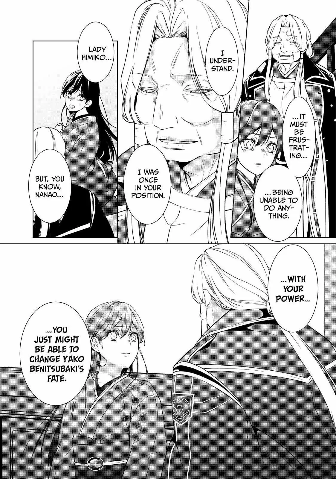 The Ayakashi Hunter's Tainted Bride Chapter 36.2 page 10 - 