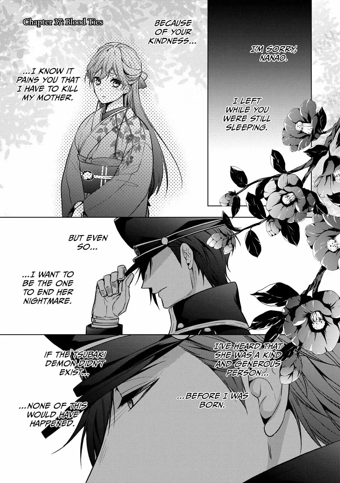 The Ayakashi Hunter's Tainted Bride Chapter 37.1 page 1 - 