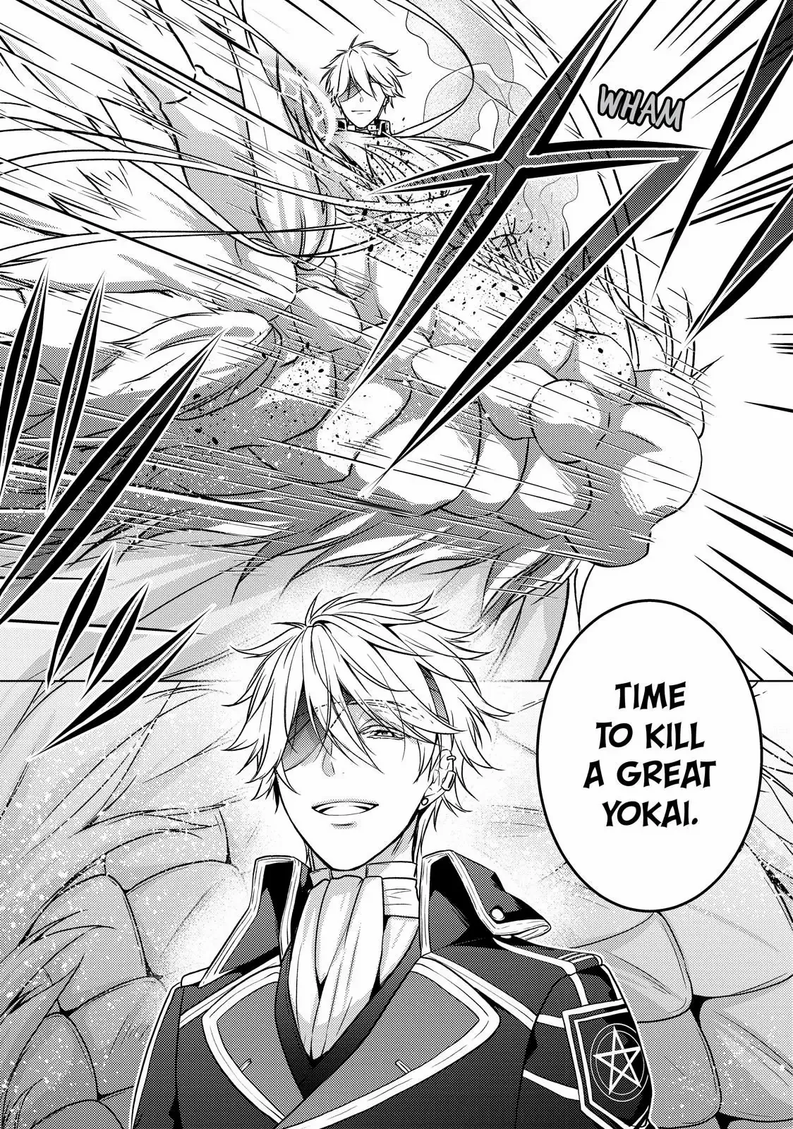The Ayakashi Hunter's Tainted Bride Chapter 37.1 page 17 - 
