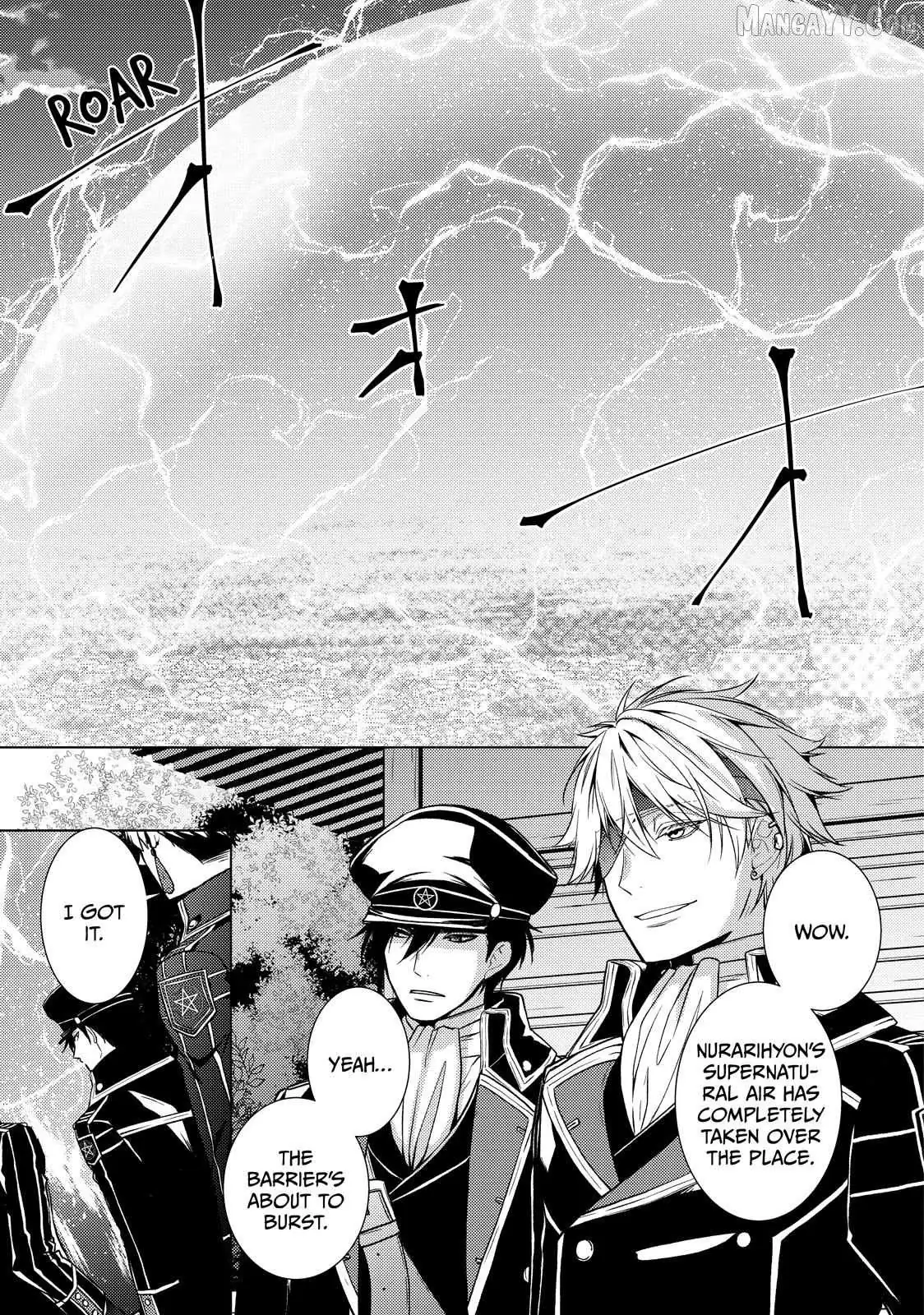 The Ayakashi Hunter's Tainted Bride Chapter 37.1 page 3 - 