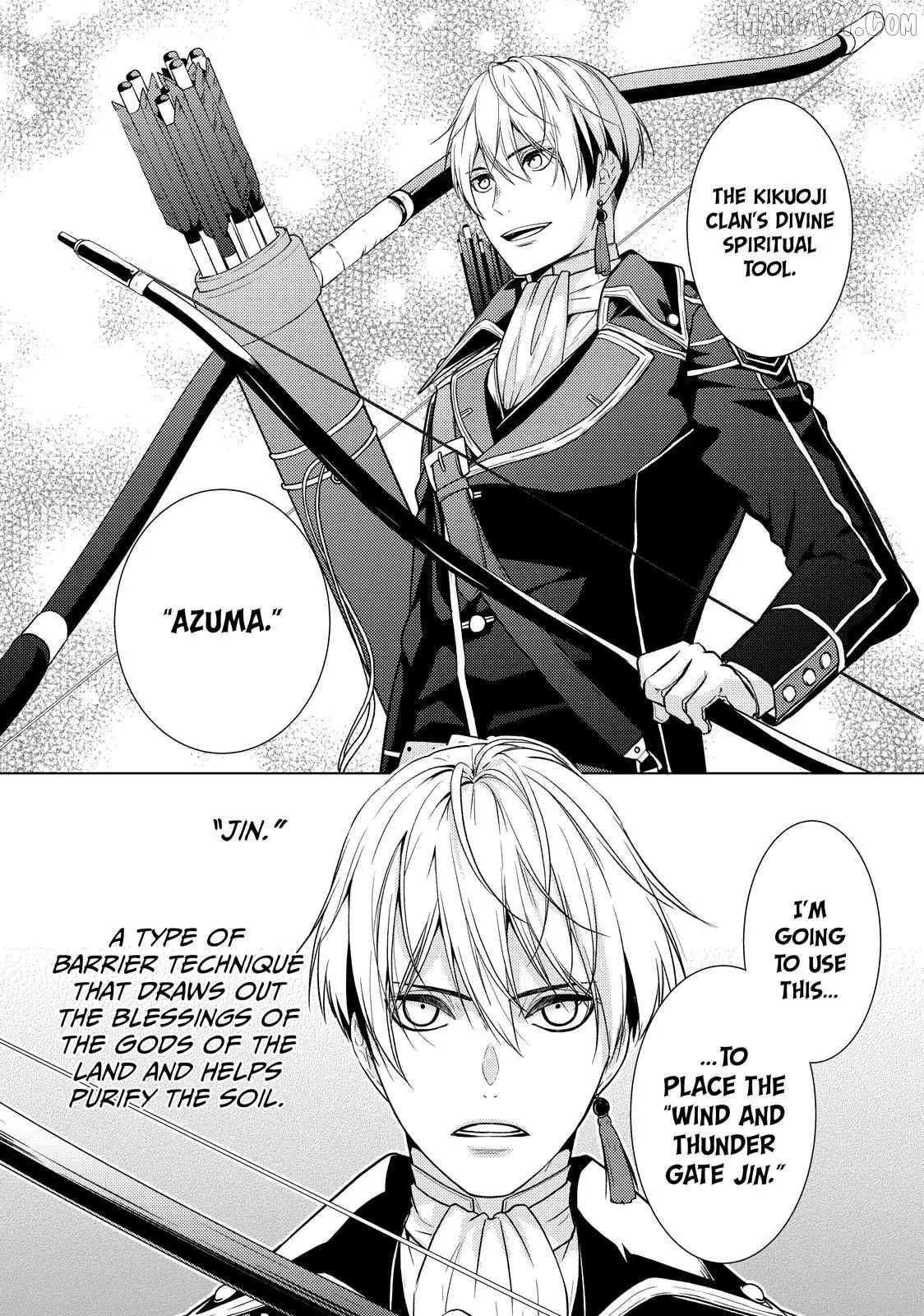 The Ayakashi Hunter's Tainted Bride Chapter 37.1 page 4 - 