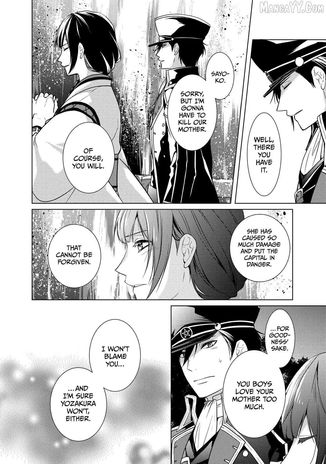 The Ayakashi Hunter's Tainted Bride Chapter 37.1 page 6 - 