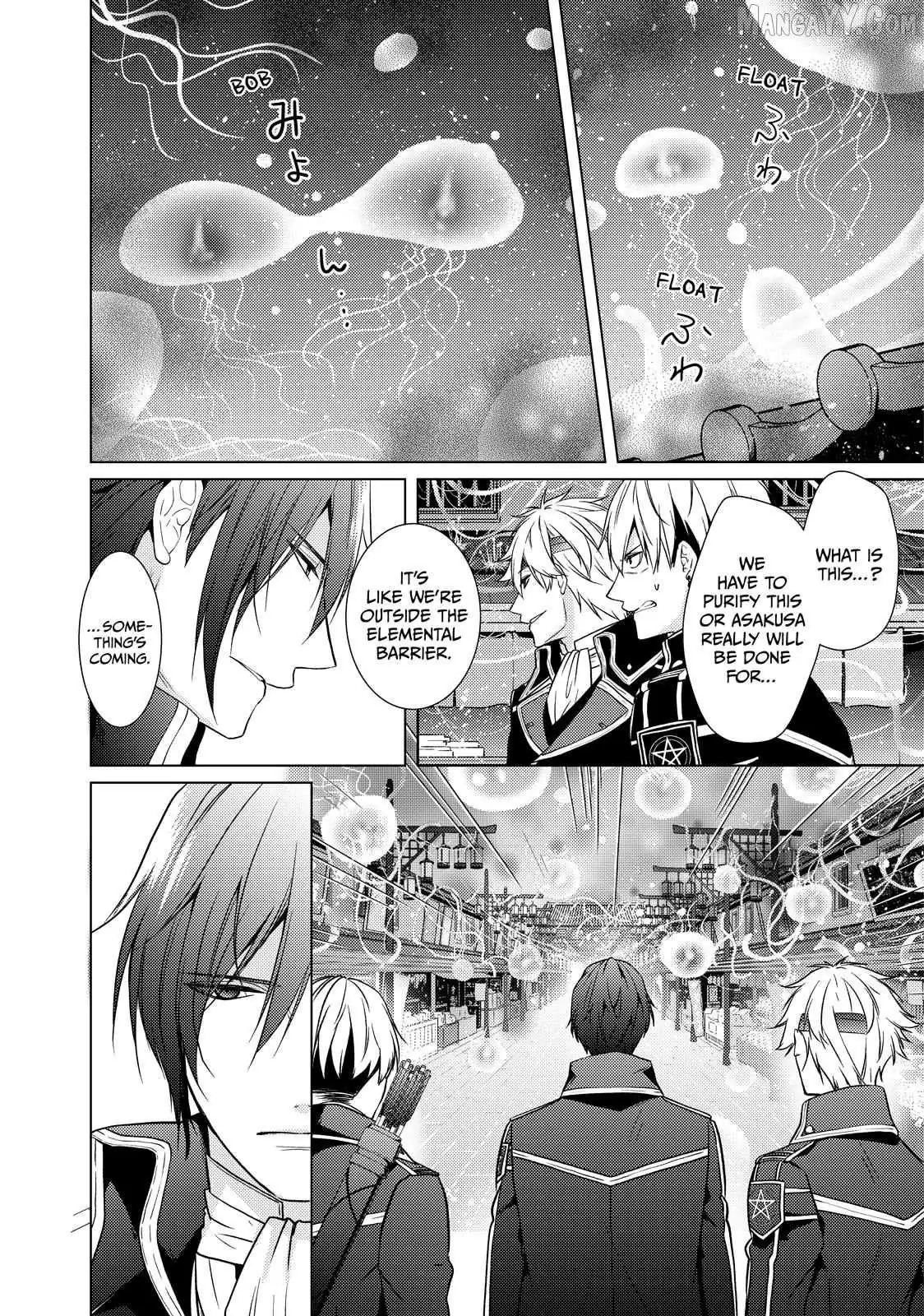 The Ayakashi Hunter's Tainted Bride Chapter 37.1 page 10 - 