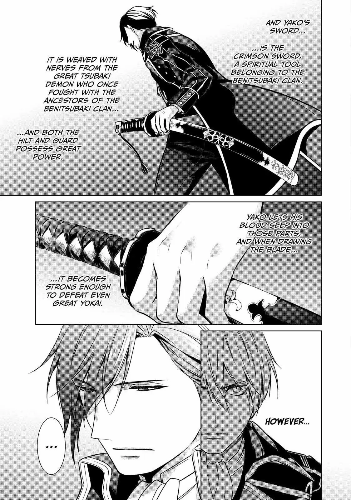 The Ayakashi Hunter's Tainted Bride Chapter 37.2 page 2 - 