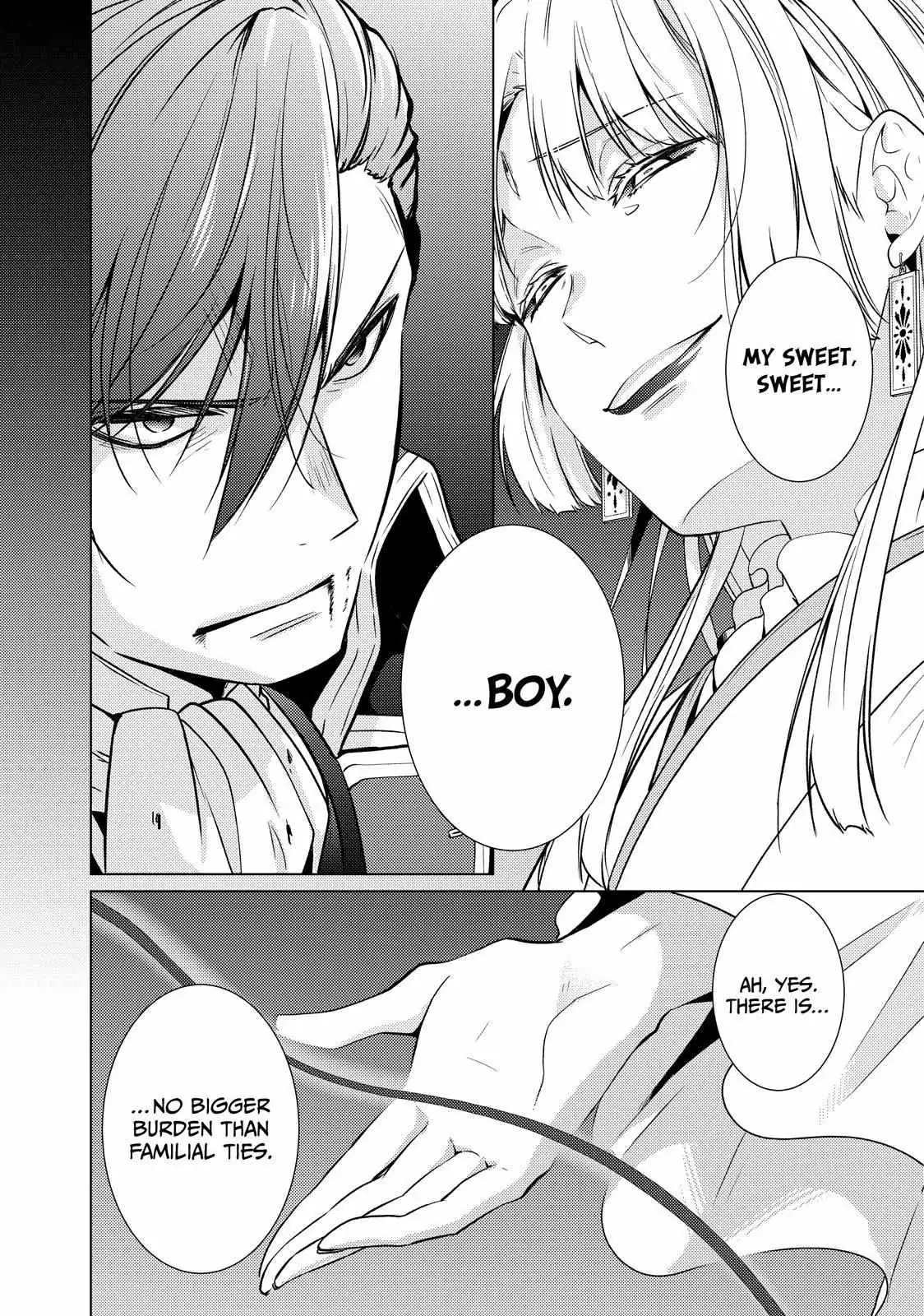 The Ayakashi Hunter's Tainted Bride Chapter 37.2 page 11 - 