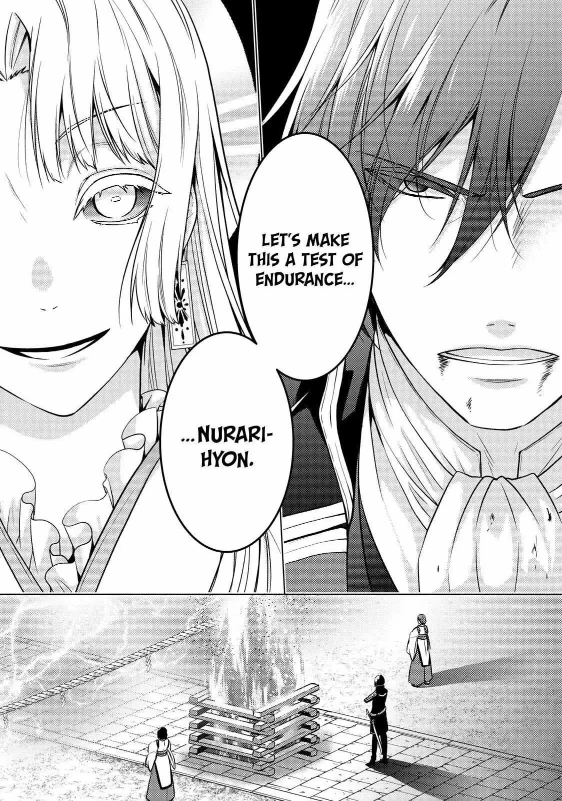 The Ayakashi Hunter's Tainted Bride Chapter 37.2 page 17 - 
