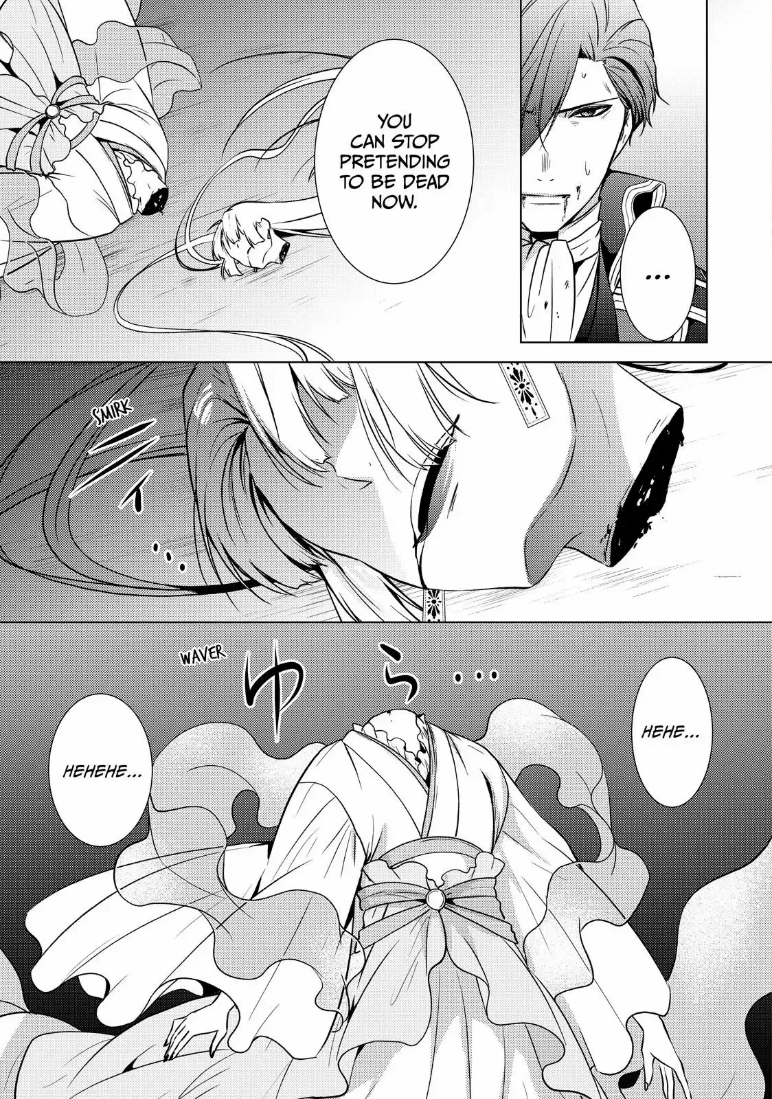 The Ayakashi Hunter's Tainted Bride Chapter 37.2 page 4 - 