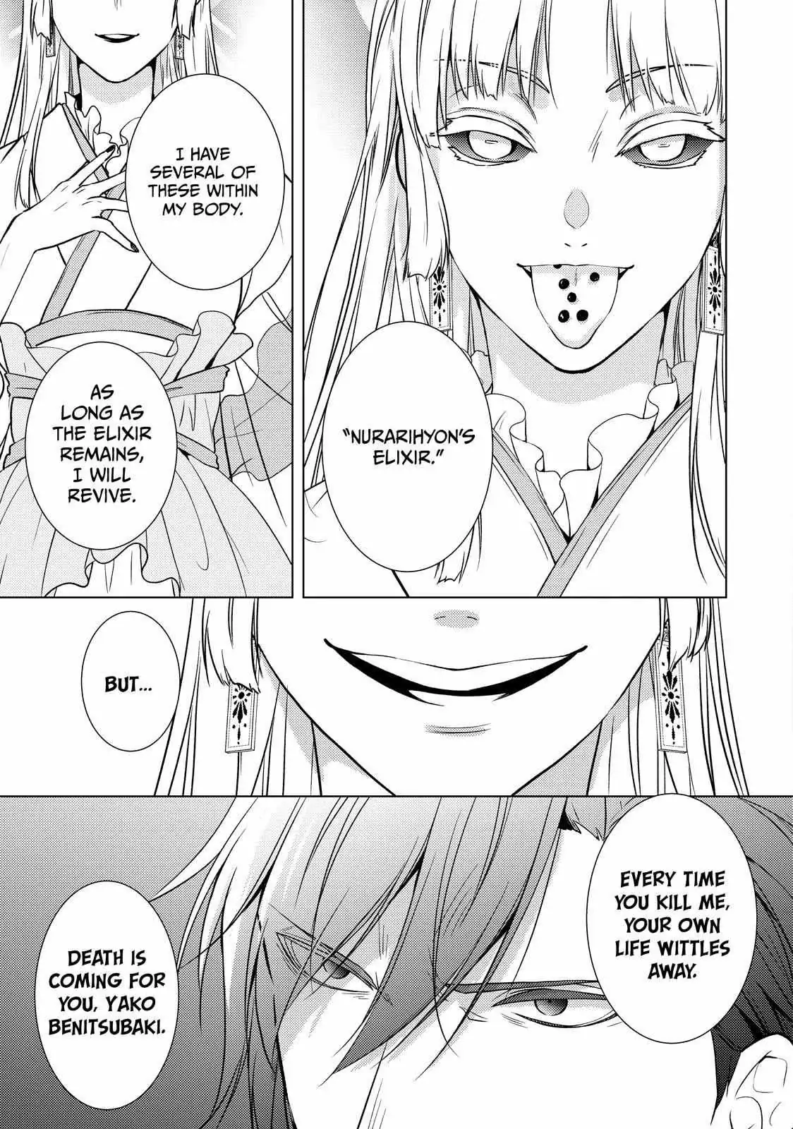 The Ayakashi Hunter's Tainted Bride Chapter 37.2 page 6 - 