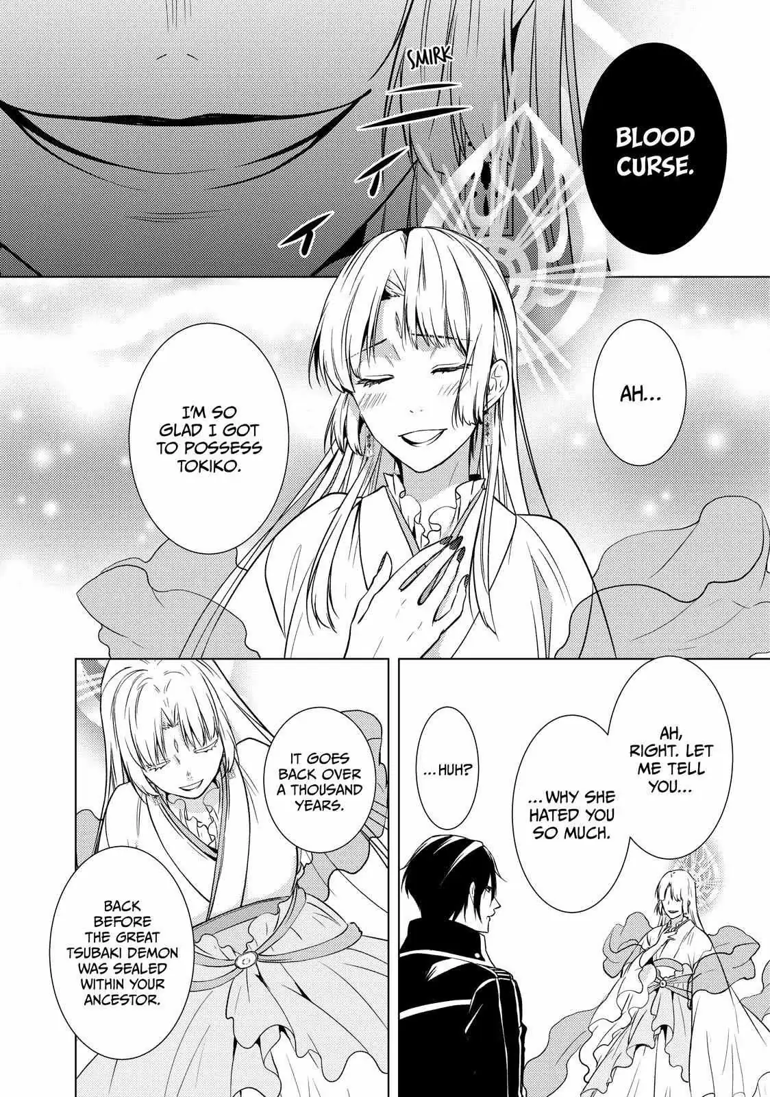 The Ayakashi Hunter's Tainted Bride Chapter 37.2 page 7 - 