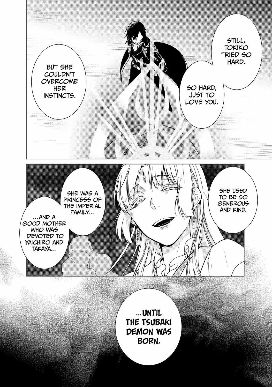 The Ayakashi Hunter's Tainted Bride Chapter 37.2 page 9 - 
