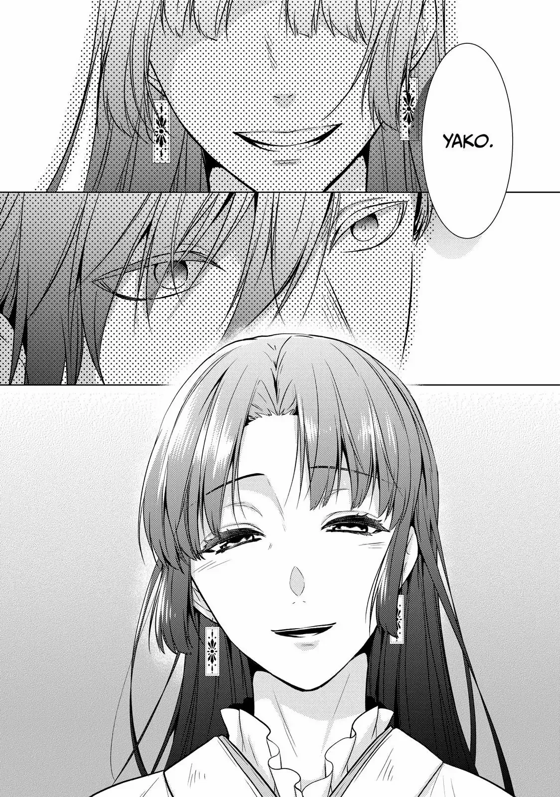 The Ayakashi Hunter's Tainted Bride Chapter 37.2 page 10 - 