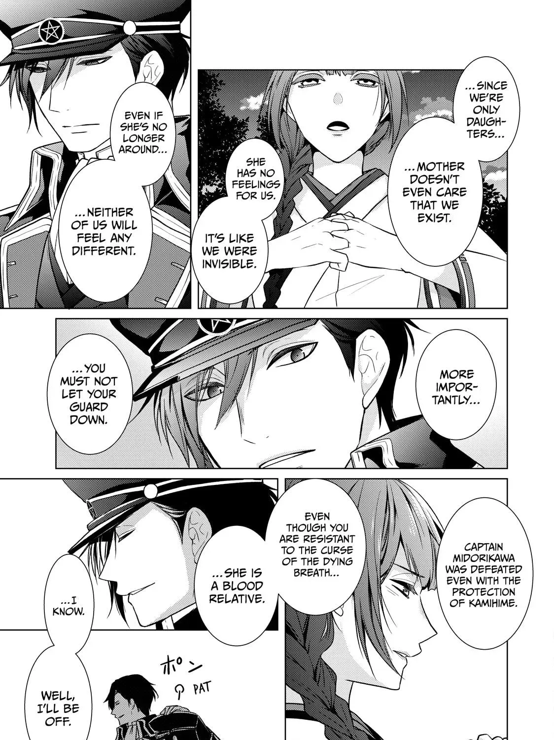 The Ayakashi Hunter's Tainted Bride Chapter 37 page 13 - 