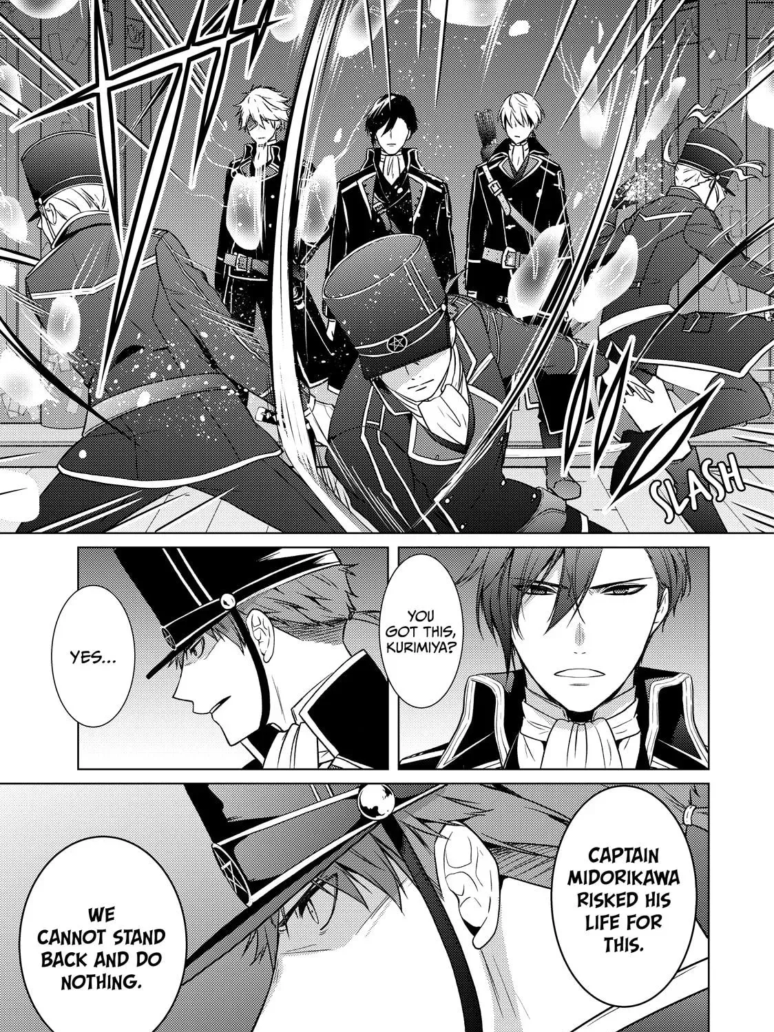 The Ayakashi Hunter's Tainted Bride Chapter 37 page 21 - 