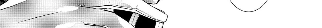 The Ayakashi Hunter's Tainted Bride Chapter 37 page 24 - 
