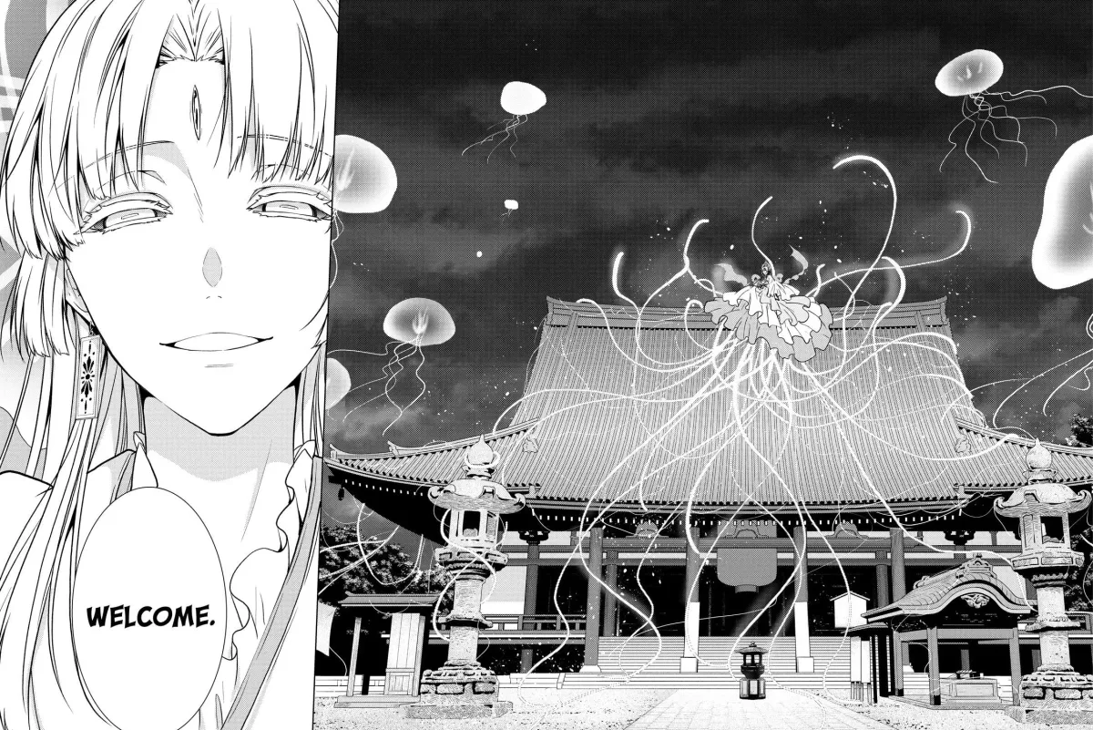 The Ayakashi Hunter's Tainted Bride Chapter 37 page 27 - 