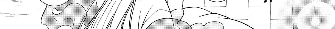 The Ayakashi Hunter's Tainted Bride Chapter 37 page 30 - 