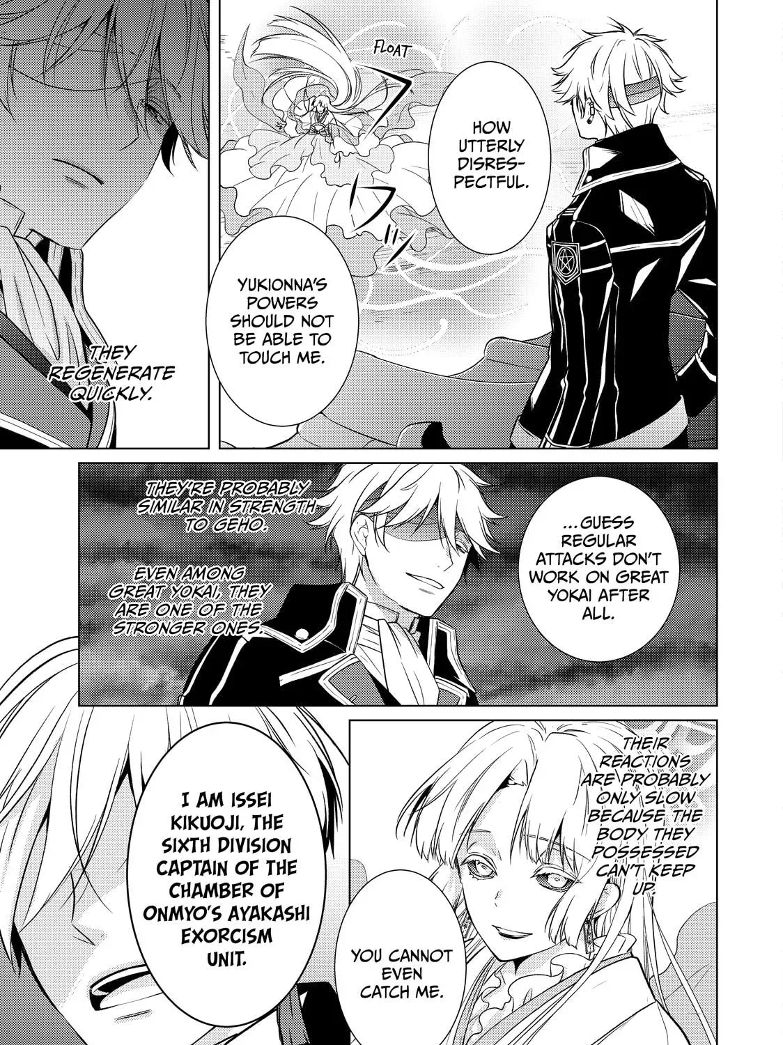The Ayakashi Hunter's Tainted Bride Chapter 37 page 35 - 