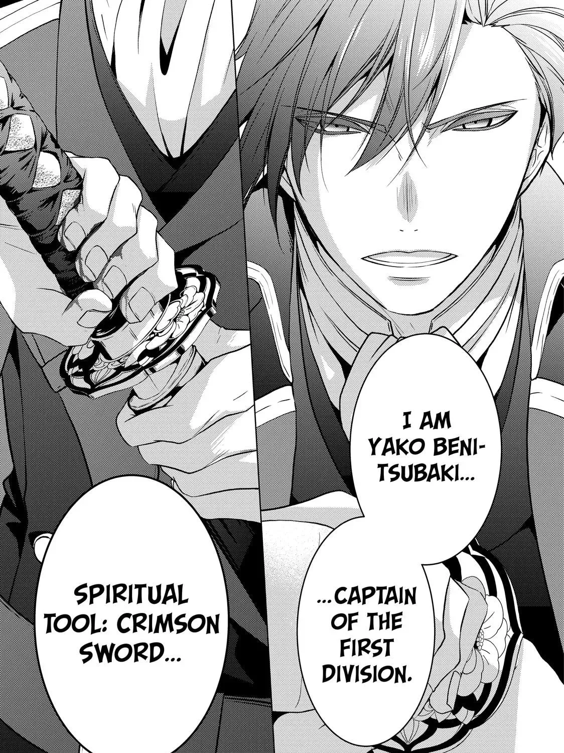 The Ayakashi Hunter's Tainted Bride Chapter 37 page 45 - 