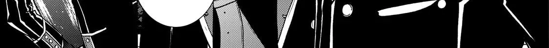 The Ayakashi Hunter's Tainted Bride Chapter 37 page 6 - 