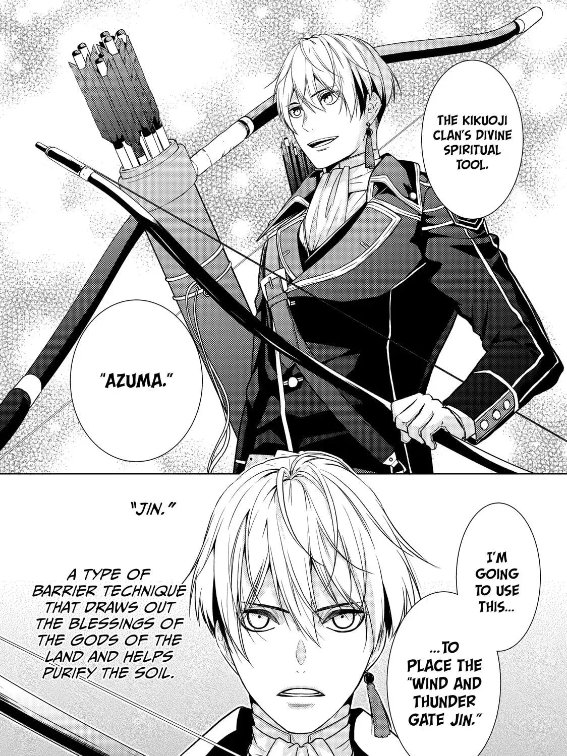 The Ayakashi Hunter's Tainted Bride Chapter 37 page 7 - 