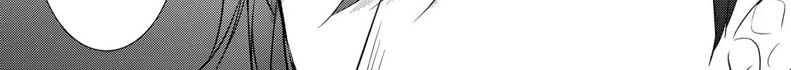 The Ayakashi Hunter's Tainted Bride Chapter 37 page 62 - 