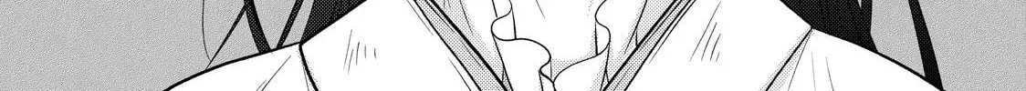 The Ayakashi Hunter's Tainted Bride Chapter 37 page 70 - 