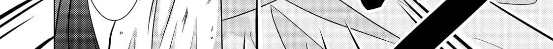 The Ayakashi Hunter's Tainted Bride Chapter 37 page 76 - 