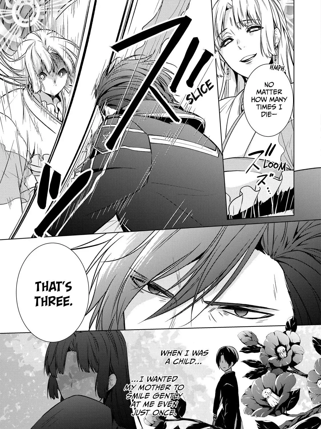 The Ayakashi Hunter's Tainted Bride Chapter 37 page 77 - 