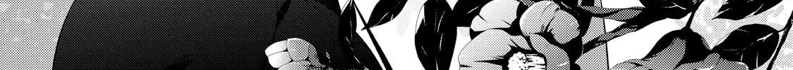 The Ayakashi Hunter's Tainted Bride Chapter 37 page 78 - 