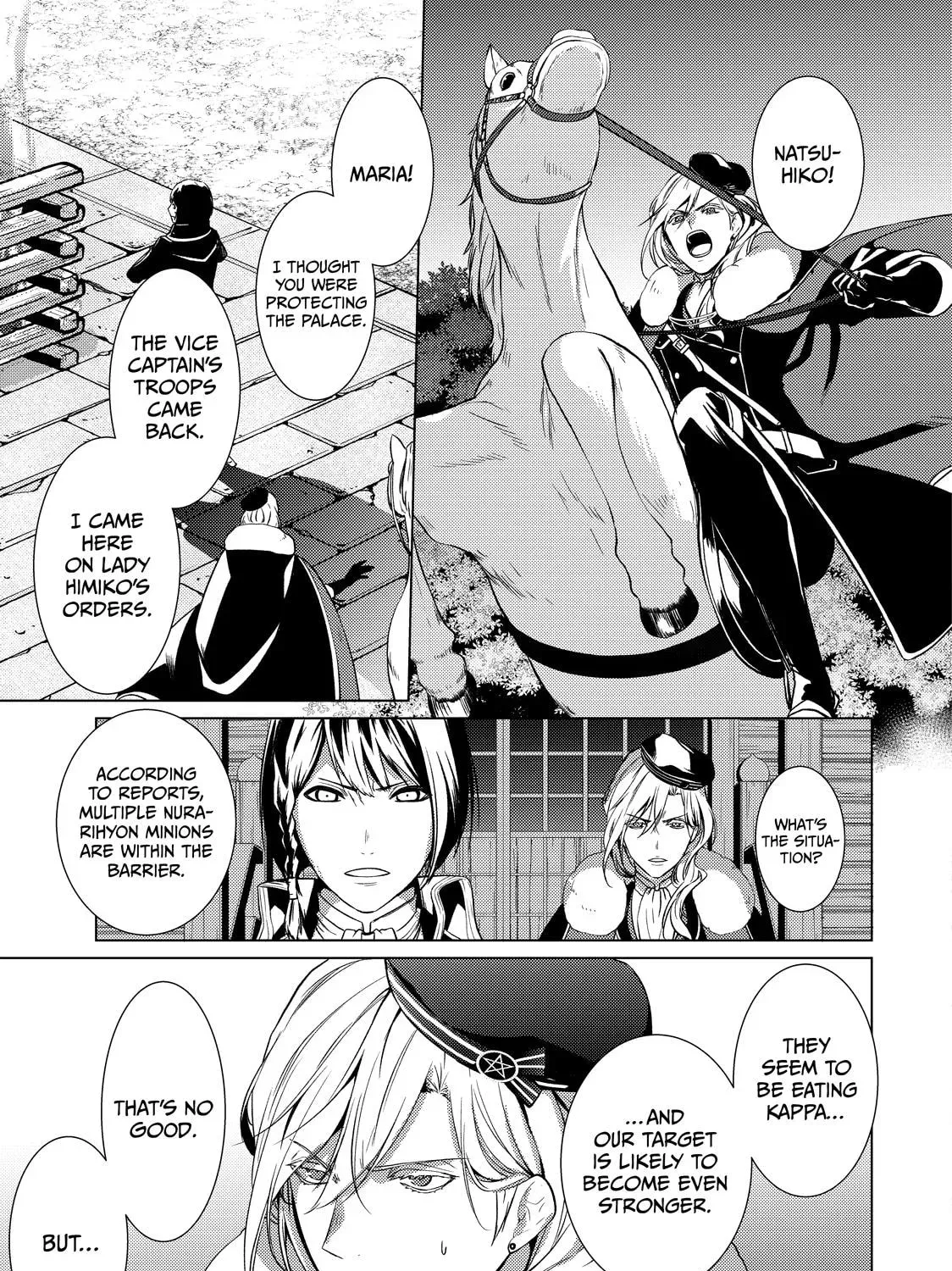 The Ayakashi Hunter's Tainted Bride Chapter 37 page 85 - 