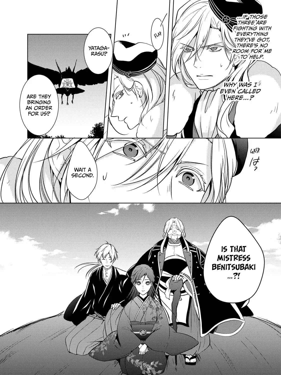 The Ayakashi Hunter's Tainted Bride Chapter 37 page 87 - 