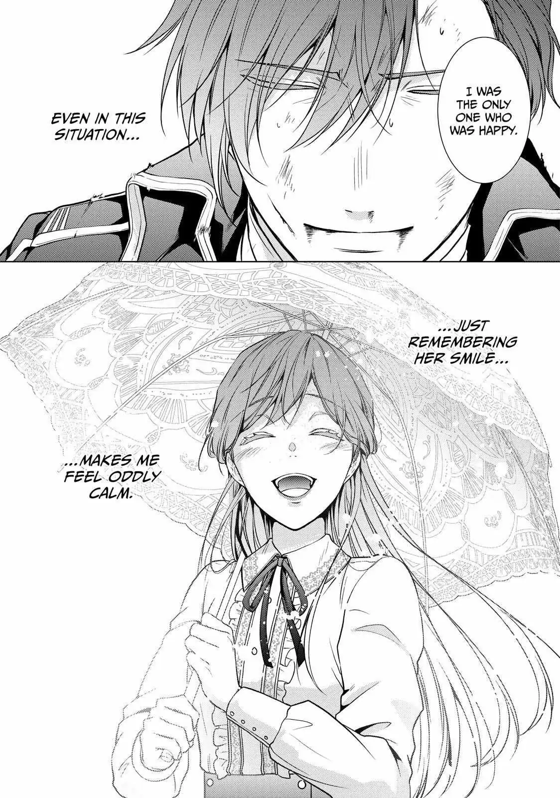 The Ayakashi Hunter's Tainted Bride Chapter 38.2 page 11 - 