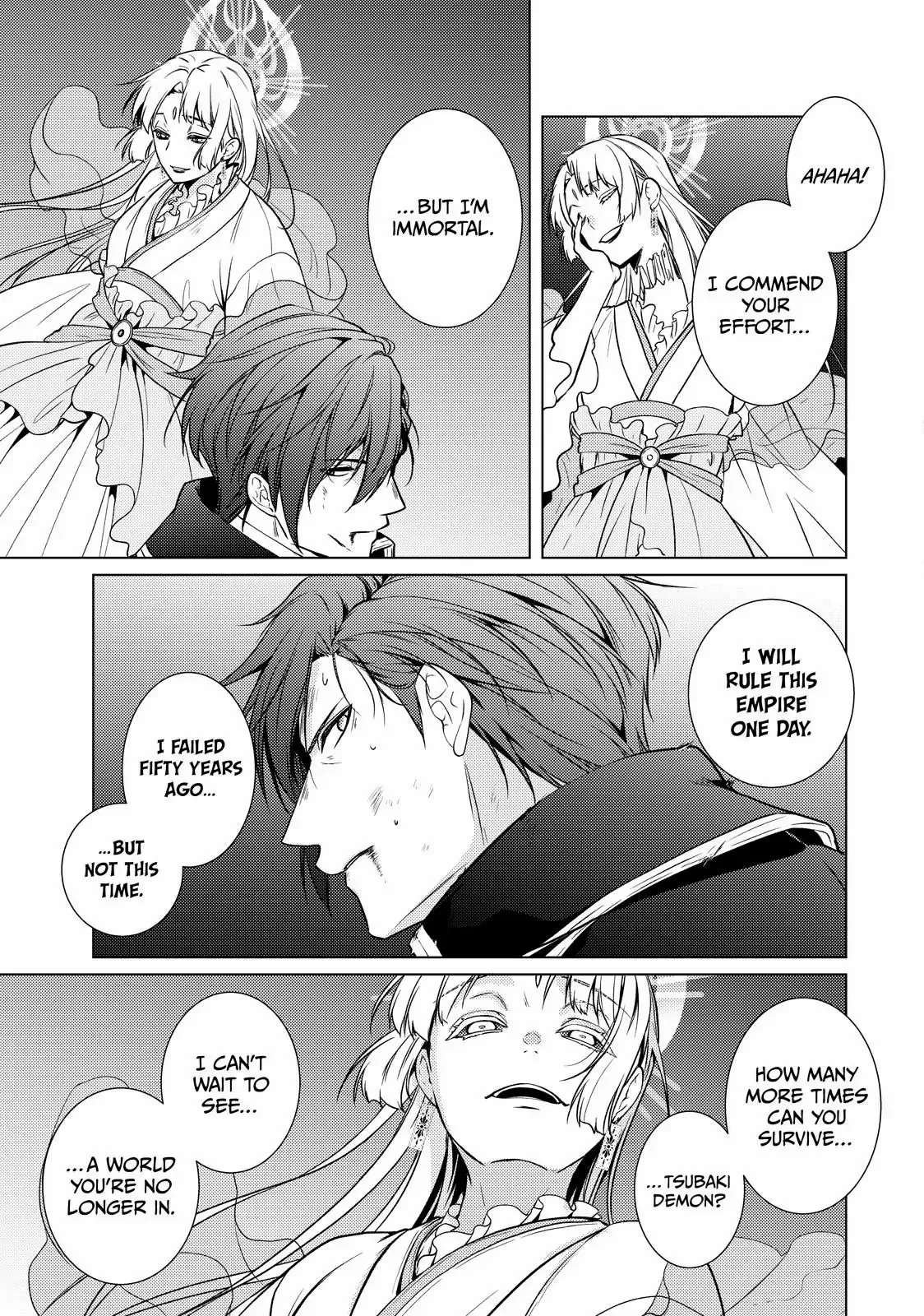 The Ayakashi Hunter's Tainted Bride Chapter 38.2 page 12 - 