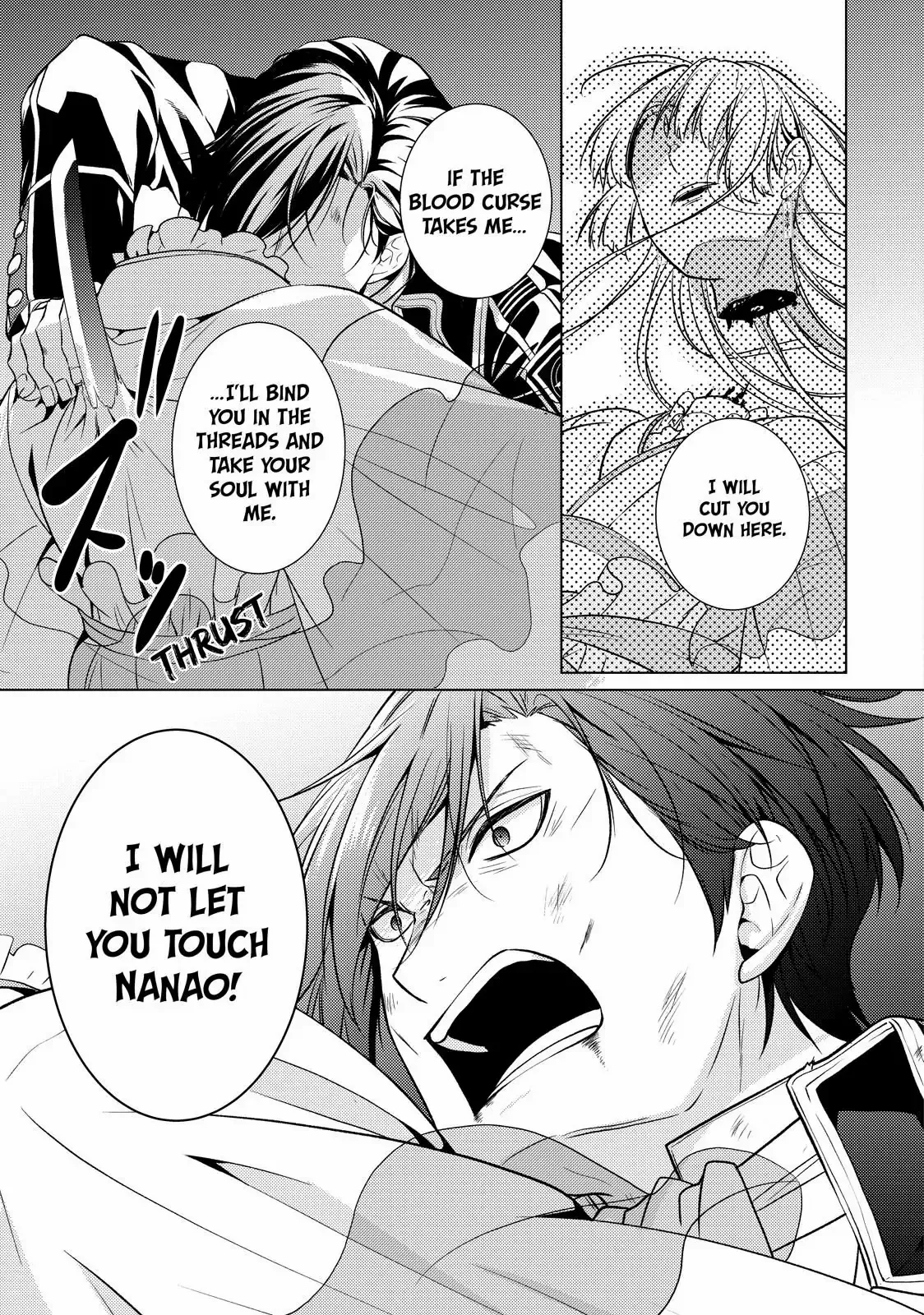 The Ayakashi Hunter's Tainted Bride Chapter 38.2 page 14 - 