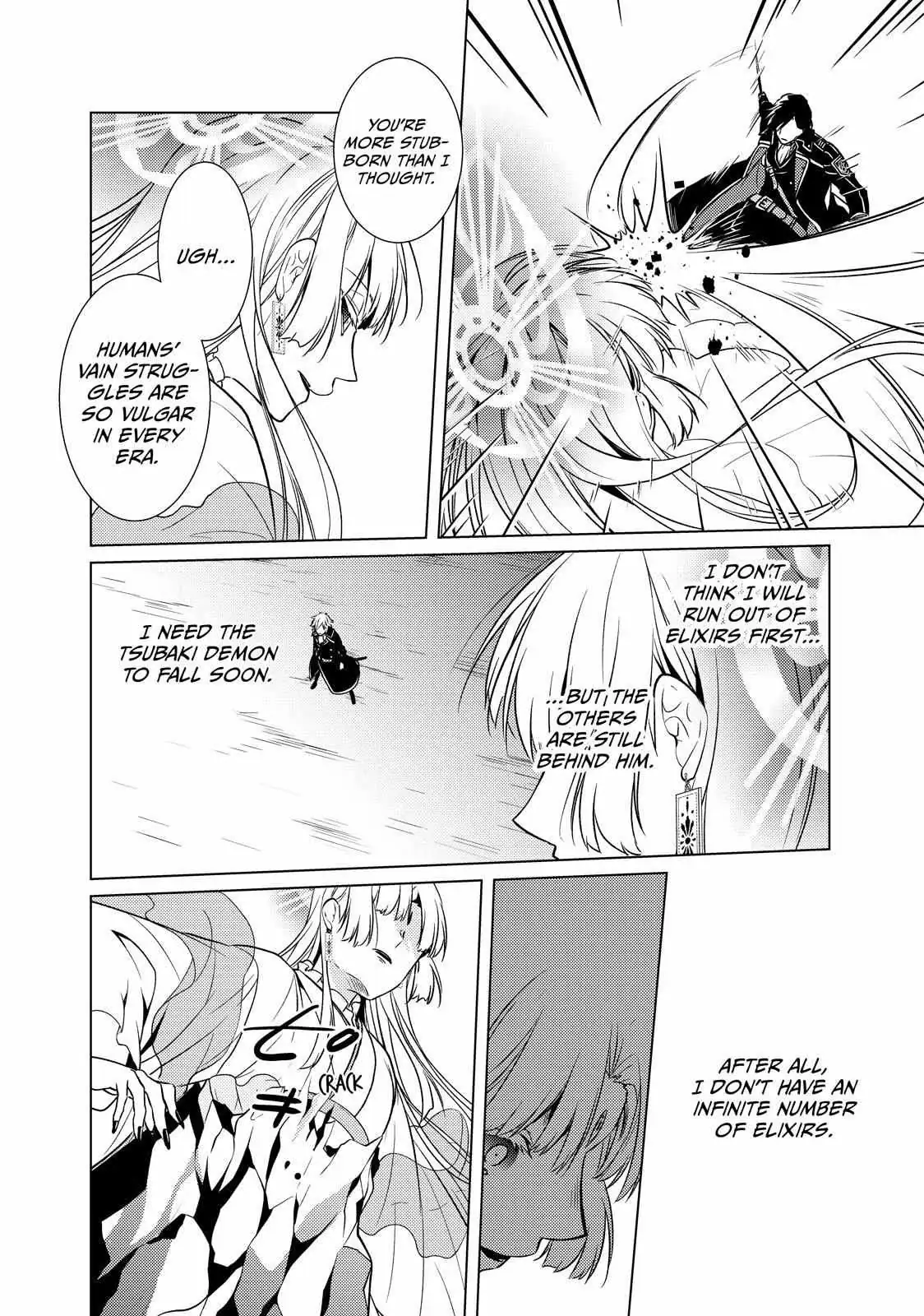 The Ayakashi Hunter's Tainted Bride Chapter 38.2 page 15 - 