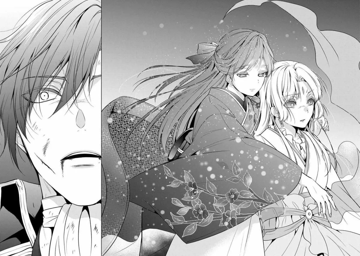 The Ayakashi Hunter's Tainted Bride Chapter 38.2 page 19 - 