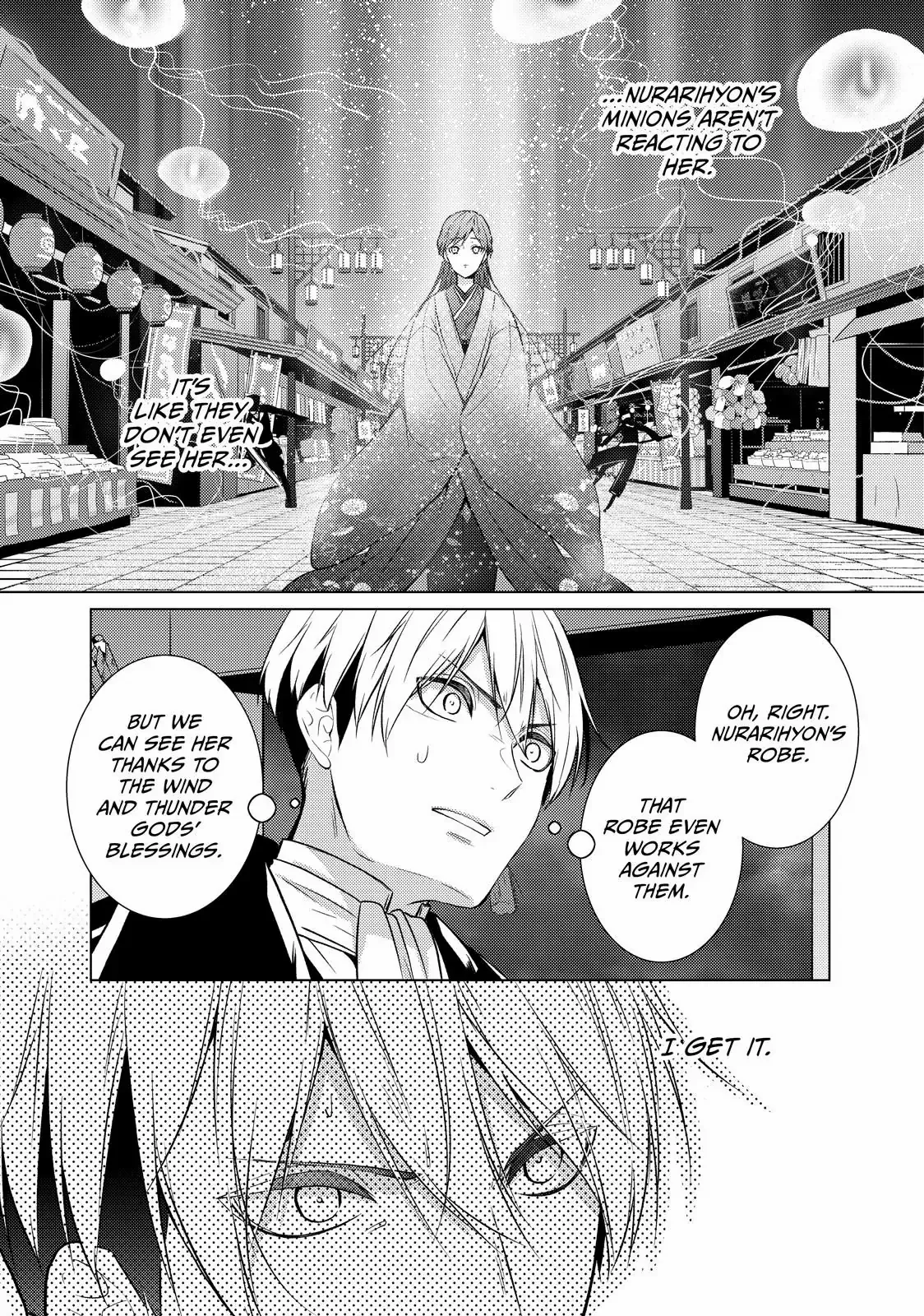 The Ayakashi Hunter's Tainted Bride Chapter 38.2 page 3 - 