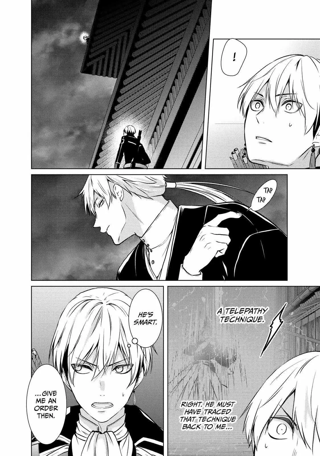 The Ayakashi Hunter's Tainted Bride Chapter 38.2 page 5 - 