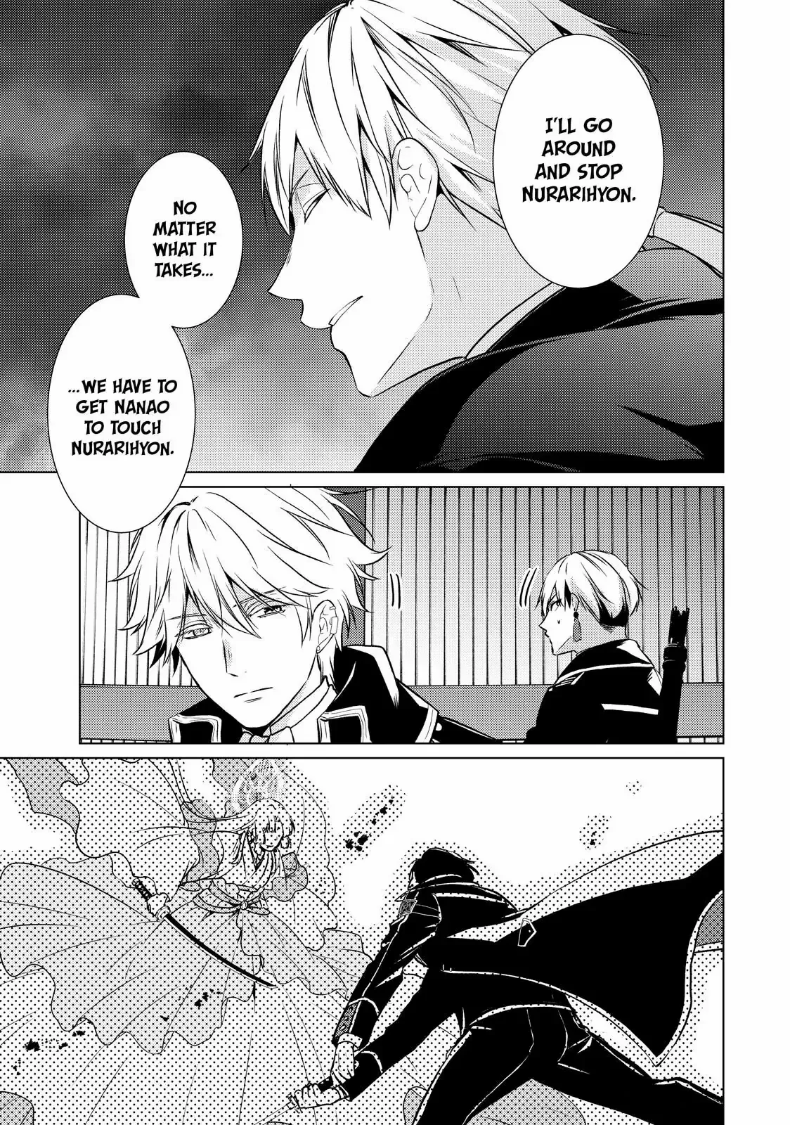 The Ayakashi Hunter's Tainted Bride Chapter 38.2 page 6 - 