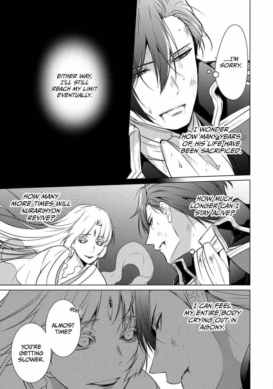 The Ayakashi Hunter's Tainted Bride Chapter 38.2 page 8 - 