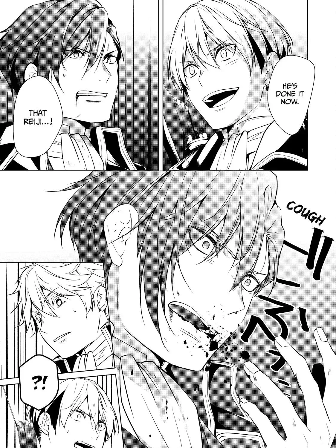 The Ayakashi Hunter's Tainted Bride Chapter 38 page 13 - 