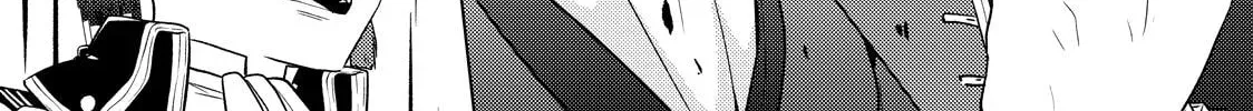 The Ayakashi Hunter's Tainted Bride Chapter 38 page 14 - 
