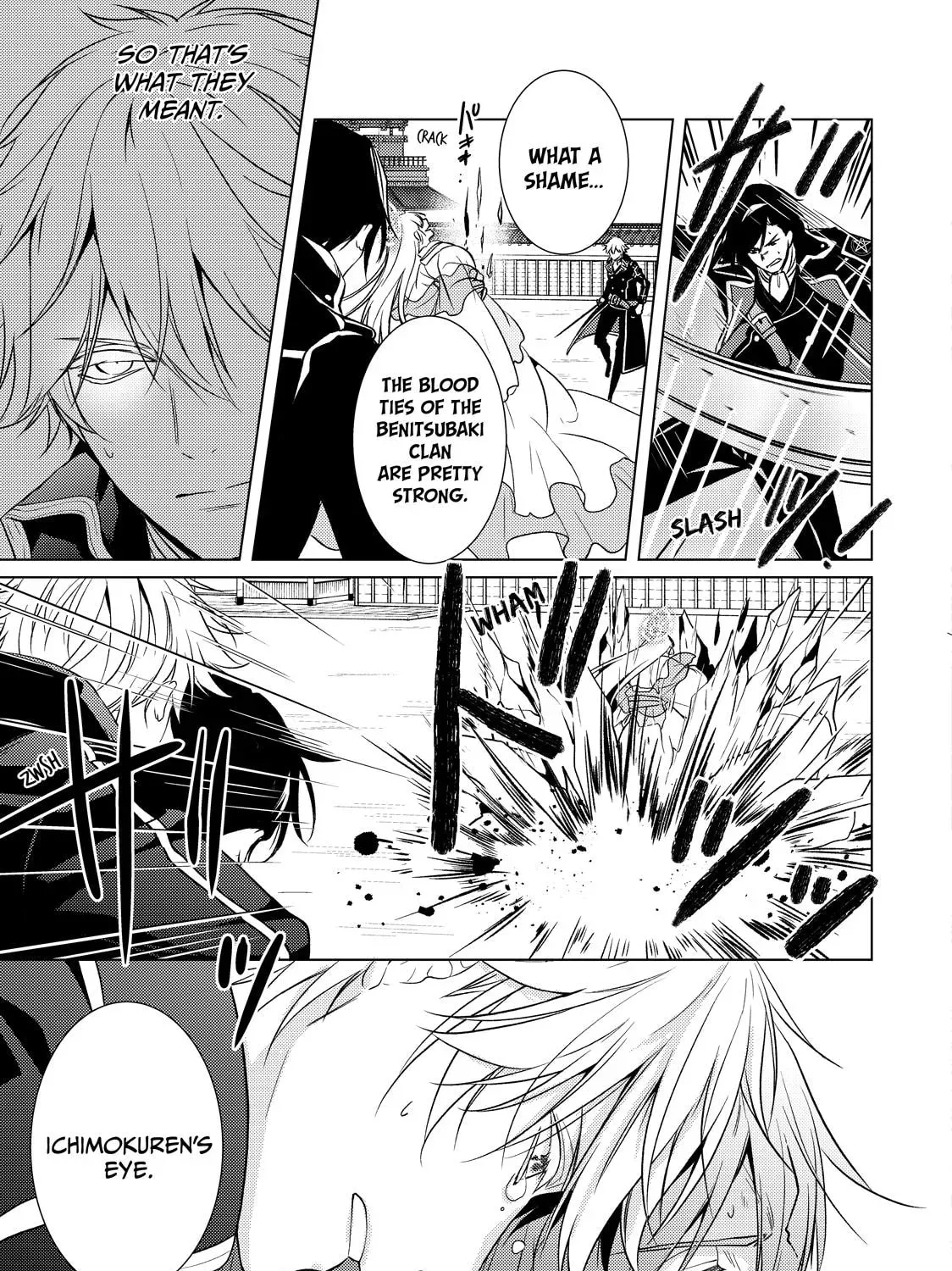 The Ayakashi Hunter's Tainted Bride Chapter 38 page 17 - 