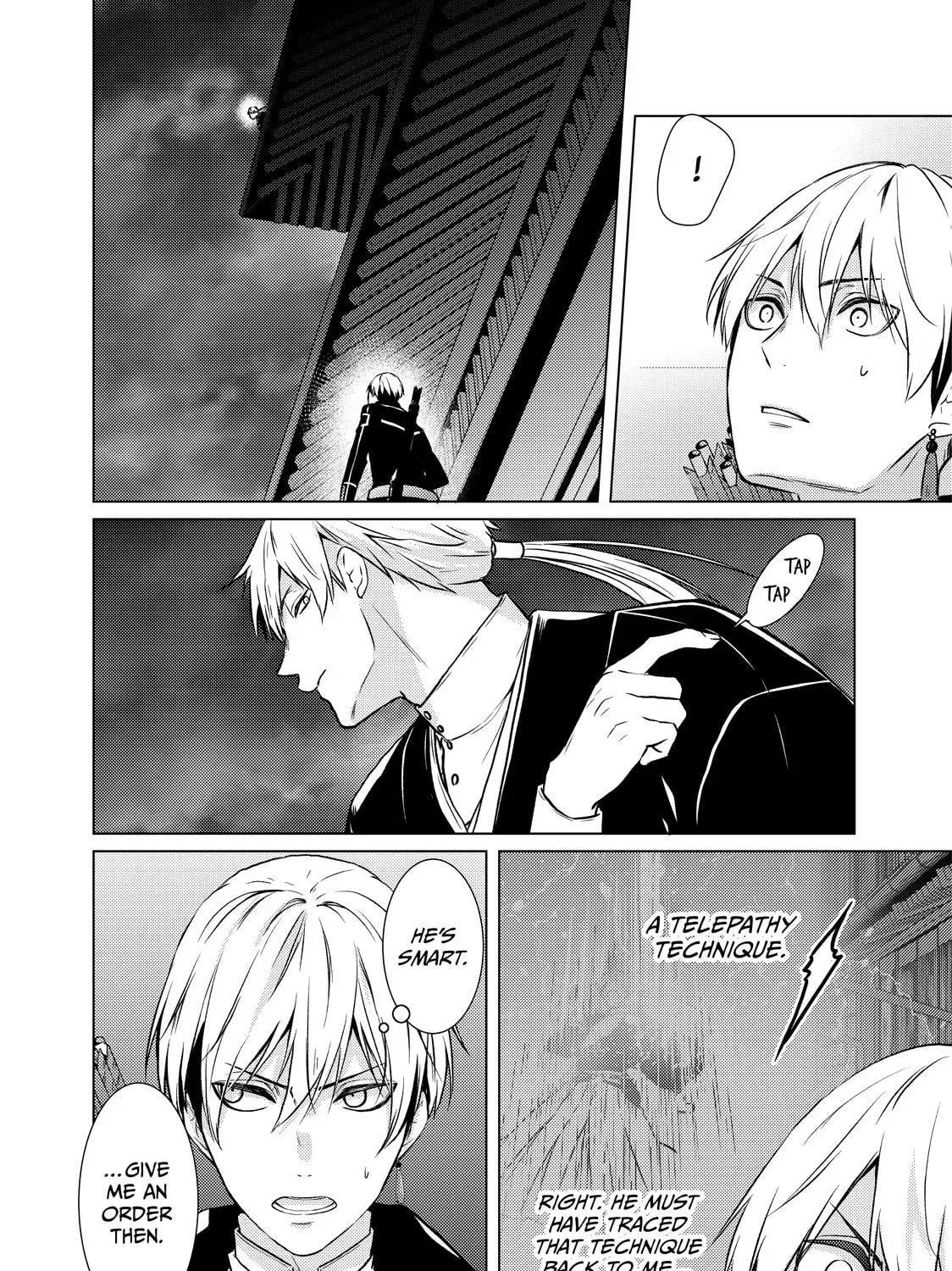 The Ayakashi Hunter's Tainted Bride Chapter 38 page 47 - 