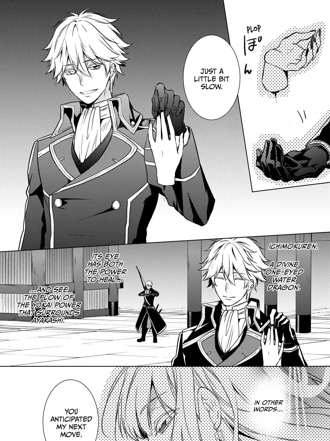 The Ayakashi Hunter's Tainted Bride Chapter 38 page 7 - 