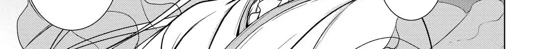 The Ayakashi Hunter's Tainted Bride Chapter 38 page 62 - 